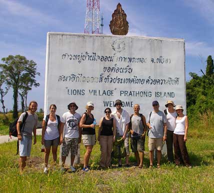 koh phra thong village tours thailand